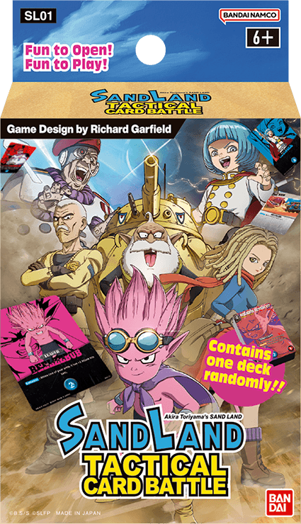 SANDLAND Tactical Card Battle