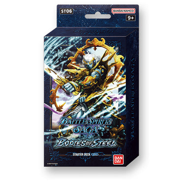 Battle Spirits Saga TCG: Bodies of Steel - Starter Deck