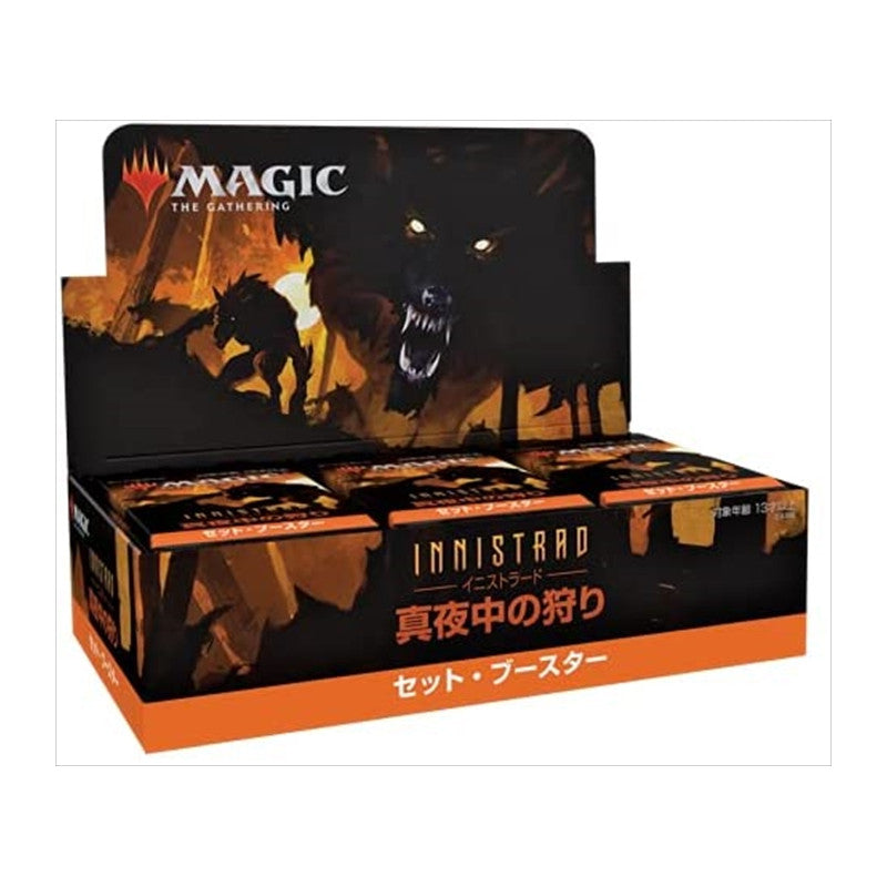 Innistrad: Midnight Hunt - Set Booster Display - Japanese