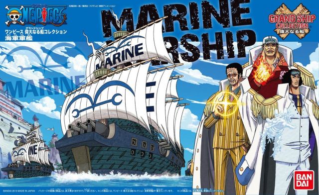 Marine Warship - Grand Ship Collection