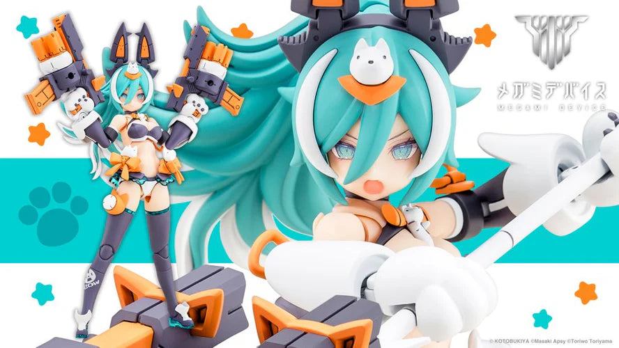 Megami Device Puni☆Mofu Lang