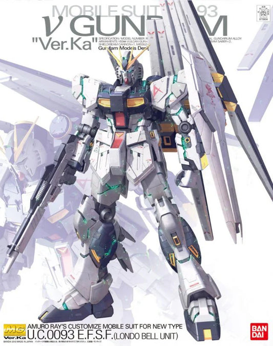 MG 1/100 RX-93 Nu Gundam "Ver. Ka"