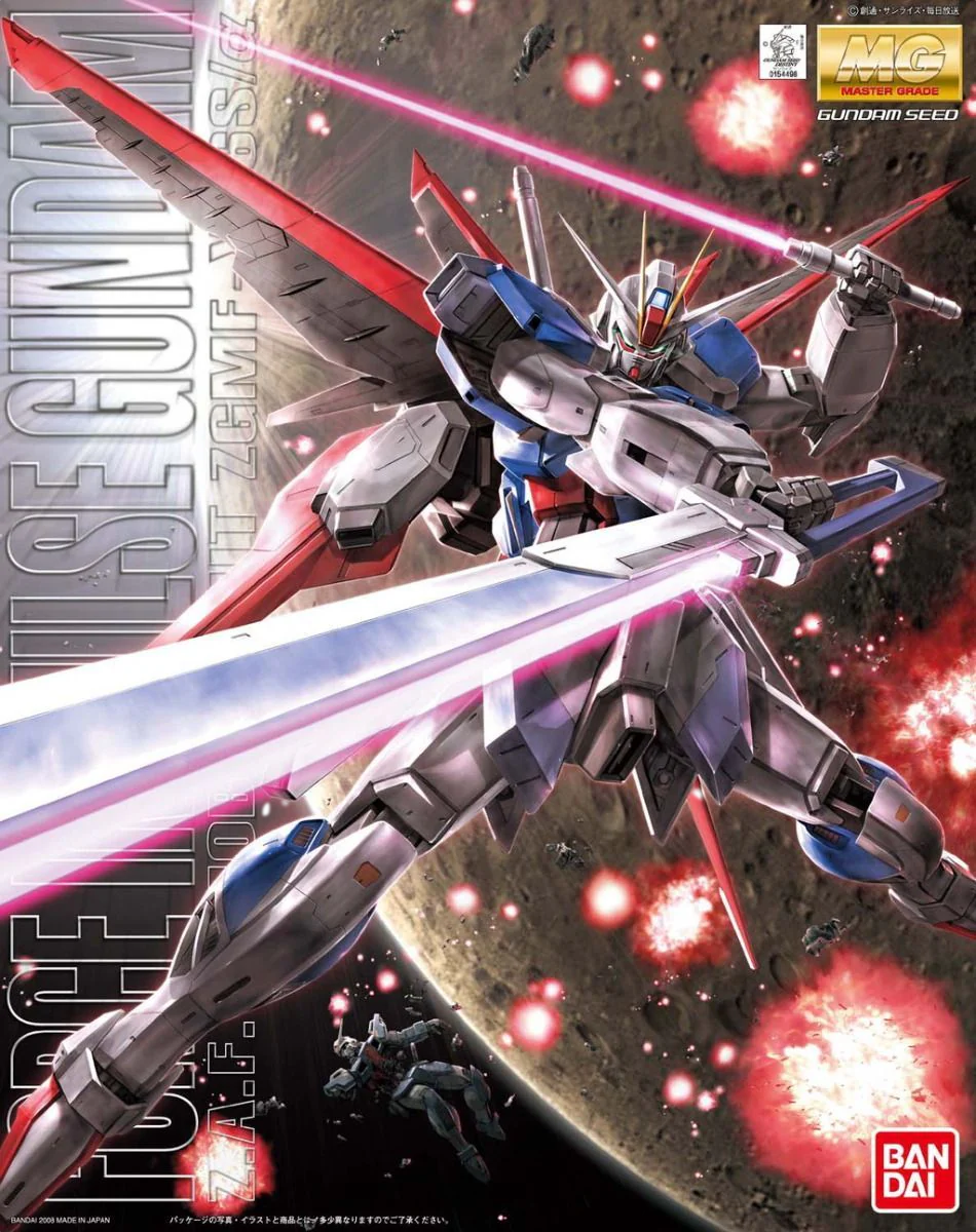 MG ZGMF-X56S Force Impulse Gundam