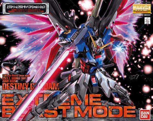 MG ZGMF-X42S Destiny Gundam Extreme Blast Mode