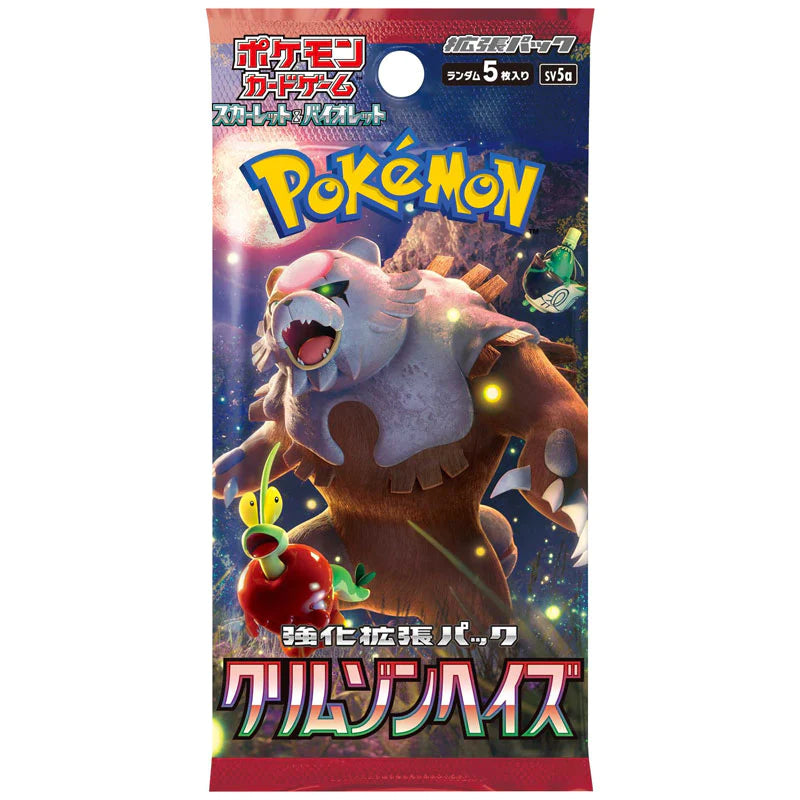 Pokemon TCG: Crimson Haze Booster Pack