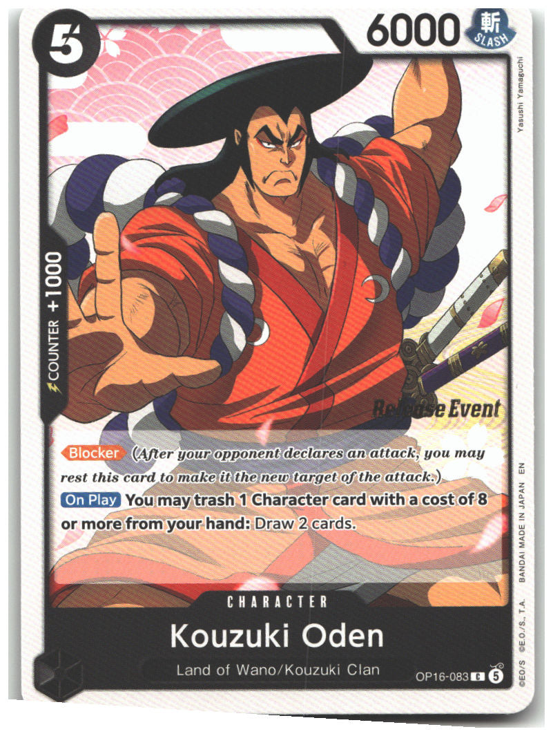 Kouzuki Oden