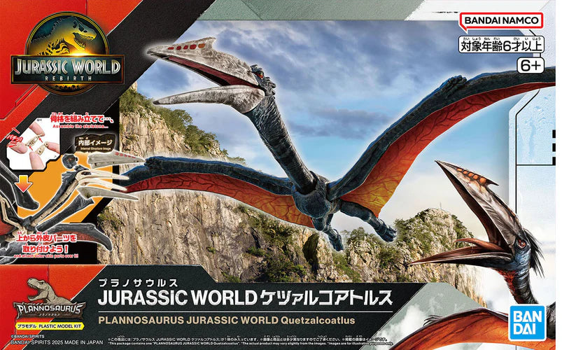 Plannosaurus Quetzalcoatlus (Jurassic World)