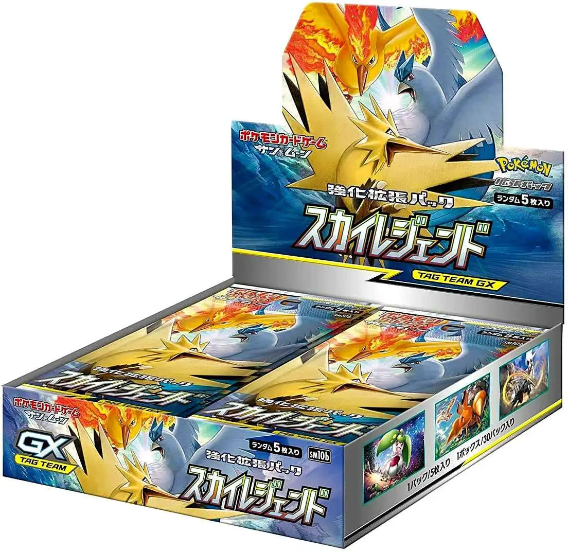 Pokemon Sun & Moon Tag Team GX Sky Legend Booster Box (Japanese)