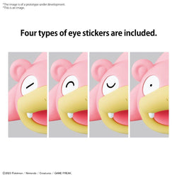 Pokemon Model Kit QUICK!! Slowpoke/Ramoloss