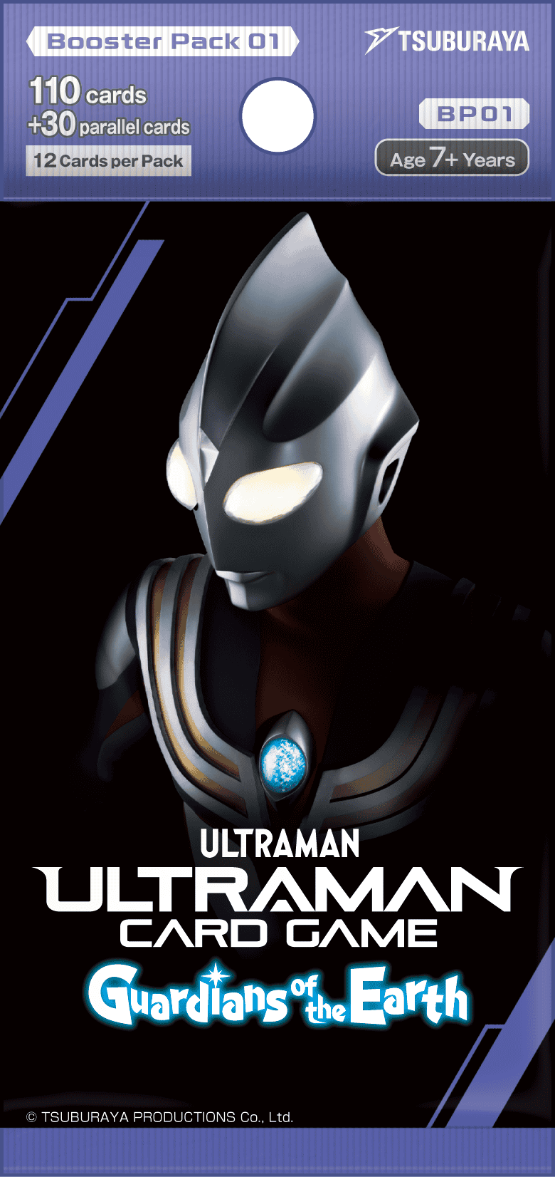 Ultraman Card Game: Guardians of the Earth Booster Pack