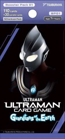Ultraman Card Game: Guardians of the Earth Booster Pack