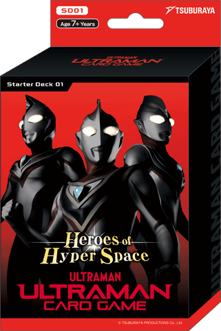 Ultraman Card Game: Heroes of Hyper Space Starter Deck