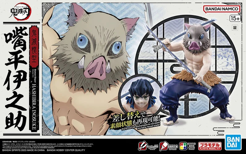 Demon Slayer - Hashibara Inosuke Model Kit