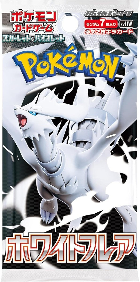 Pokemon ALL