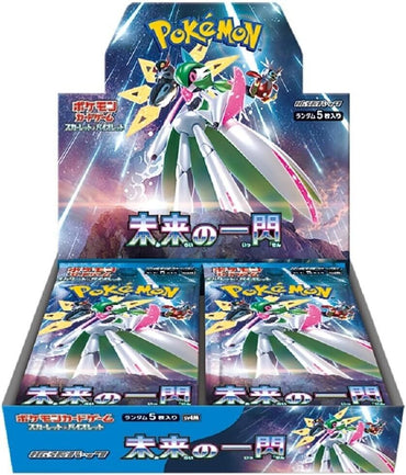 Pokemon TCG: Scarlet & Violet - Future Flash Booster Box (Japanese)