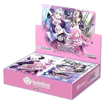 HOLOLIVE OFFICIAL CARD GAME BOOSTER PACK DISPLAY: CURIOUS UNIVERSE (12 Packs)