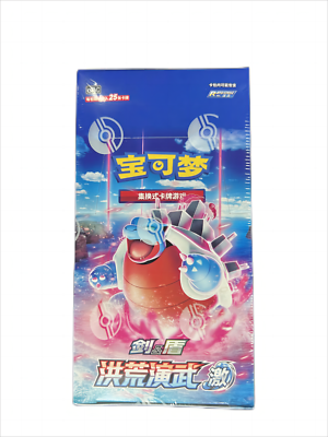 Pokemon TCG: Ancient Martial Arts Torrent Booster Box (Chinese)