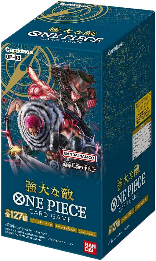 (Japanese) One Piece Card Game: Mighty Enemy OP-03 Booster Box – (24 Packs)