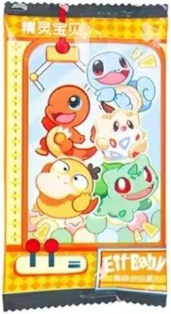 Chinese Pocket Baby Eif Booster Pack