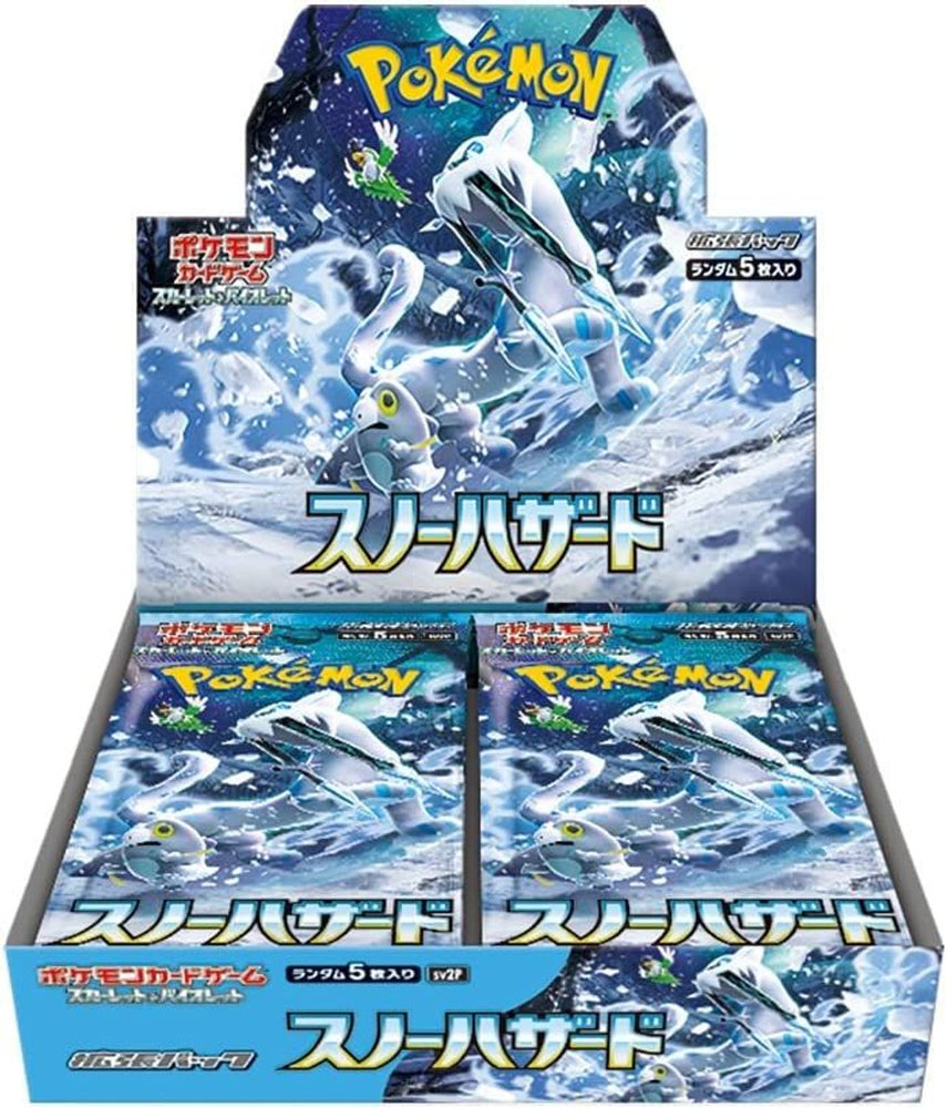 (Japanese) Pokemon TCG - SV2P - Scarlet & Violet Snow Hazard (Box / 30 pack)