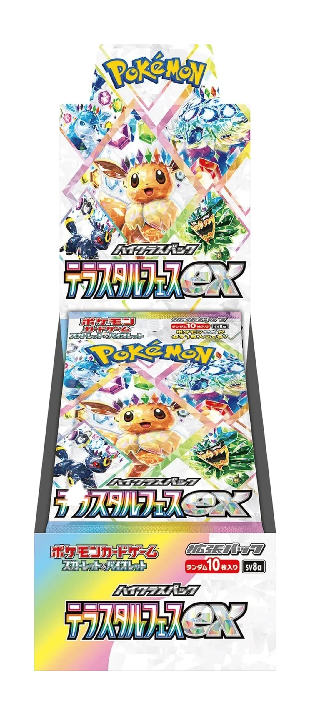 Pokemon TCG - Terastal Festival ex Booster Box (Japanese)(Pre-Order)(Releases 12/6/24)