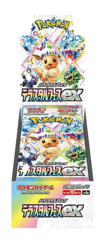 Pokemon TCG - Terastal Festival ex Booster Box (Japanese)