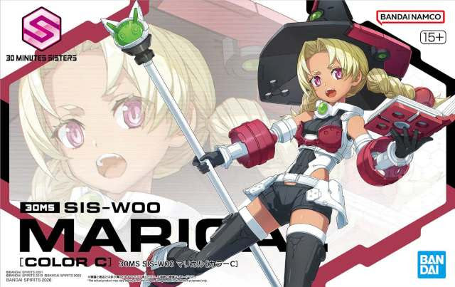 #21 SIS-W00 Marical [Color C] "30 Minutes Sisters", Bandai Hobby 30 MS Model Kit