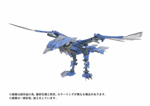 Zoids 1/72 AZ-06EX Phoenix Republic Ver.