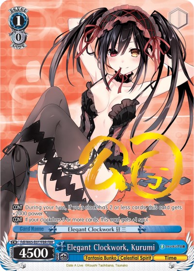 Elegant Clockwork, Kurumi (Fdl/W65-E077FBR FBR) [Fujimi Fantasia Bunko]