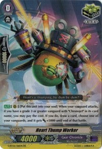 Heart Thump Worker (G-BT02/016EN) [Soaring Ascent of Gale & Blossom]