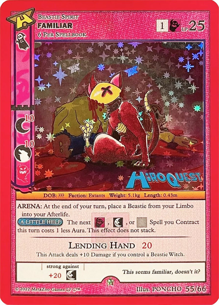 Familiar [Hiroquest Promos]