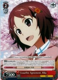 Ceasefire Agreement, Rika (SAO/S26-E051 U) [Sword Art Online Vol.2]
