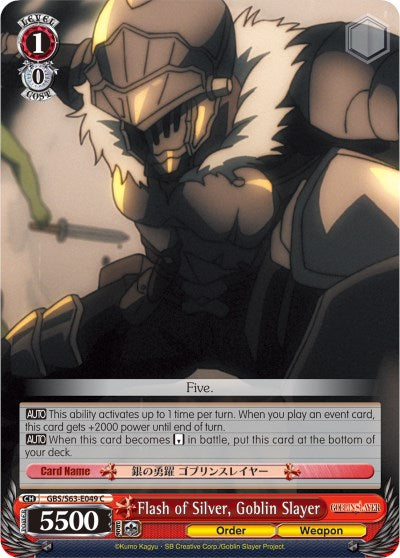 Flash of Silver, Goblin Slayer (GBS/S63-E049 C) [Goblin Slayer]