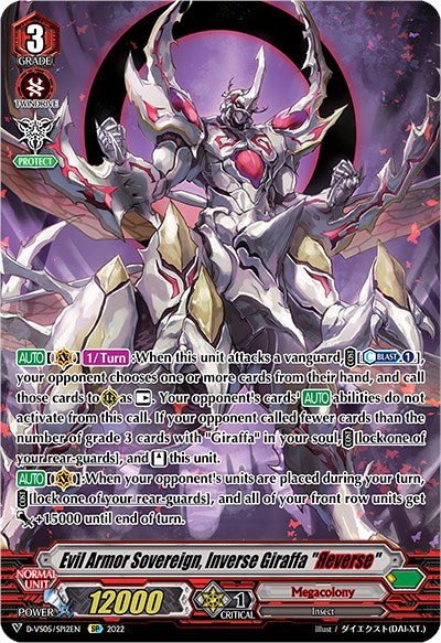 Evil Armor Sovereign, Inverse Giraffa "Reverse" (D-VS05/SP12EN) [V Clan Collection Vol.5]