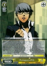 Protagonist(P4) (P4/EN-S01-001 RR) [Persona 4 ver.E]