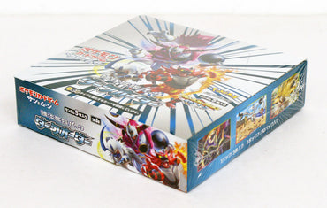 Pokemon TCG: Sun & Moon: Dark Order Booster Box (JPN)