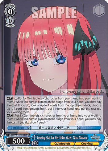Looking Out for Her Elder Sister, Nino Nakano (5HY/W101-E085S SR) [The Quintessential Quintuplets Movie]