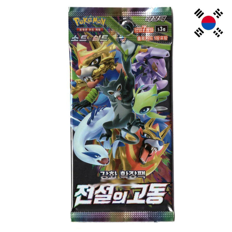Pokemon TCG: Legendary Heartbeat Booster Pack (Korean Version)