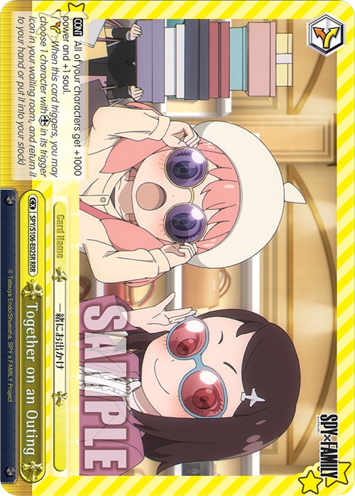 Together on an Outing (SPY/S106-E025R RRR) [SPY x FAMILY]