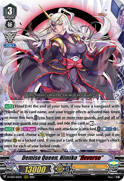 Demise Queen, Himiko "Reverse" (D-VS03/015EN) [V Clan Collection Vol.3]
