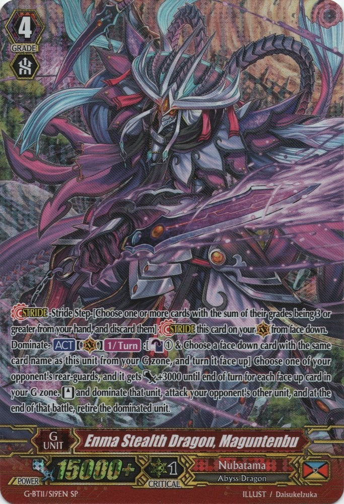 Enma Stealth Dragon, Maguntenbu (G-BT11/S19EN) [Demonic Advent]