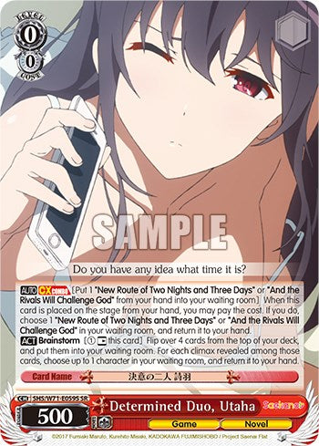 Determined Duo, Utaha [Saekano How to Raise a Boring Girlfriend. flat]