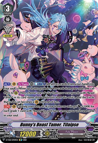 Bunny's Beast Tamer, Tilaipse (D-VS01/SP09EN) [V Clan Collection Vol.1]