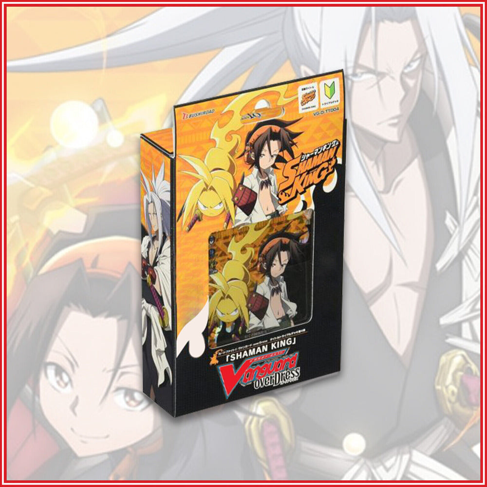 Cardfight Vanguard: SHAMAN KING - Trial Deck
