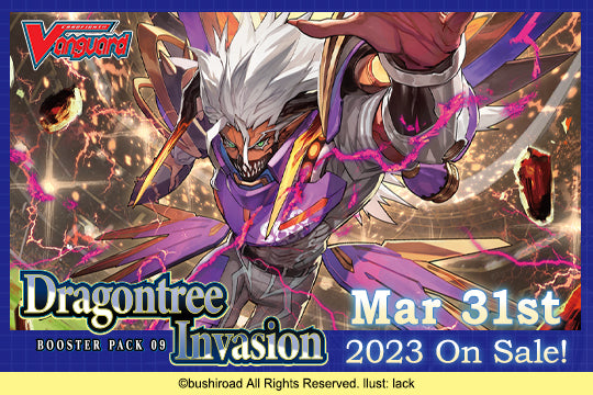 Cardfight!! Vanguard: Booster Pack 09: Dragontree Invasion Booster Box