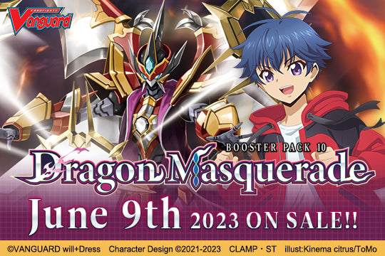 Cardfight!! Vanguard Booster Pack 10: Dragon Masquerade