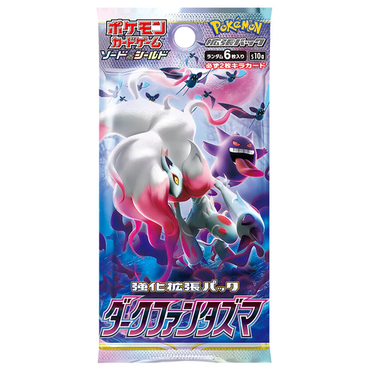 Pokemon TCG: Sword & Shield Dark Phantasma Booster Pack (Japanese)