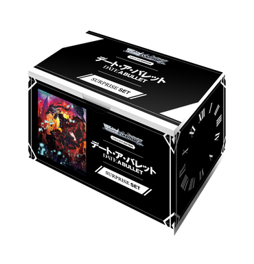 Weiss Schwarz: Date a Bullet Surprise Set