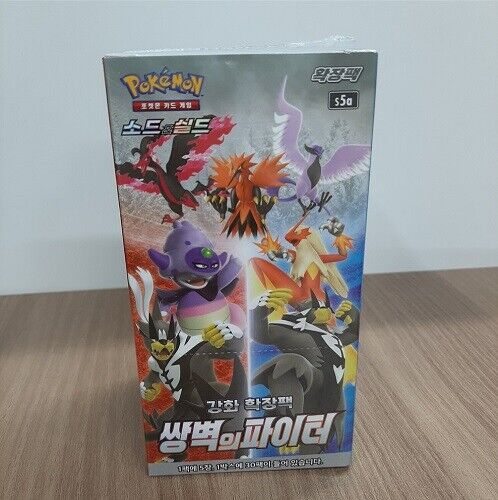 Pokemon Card Game Sword & Shield Matchless Fighter Booster box s5a KOREA VER
