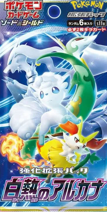 Pokemon TCG: Incandescent Arcana Booster Pack